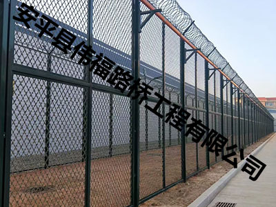 阳泉监狱护栏