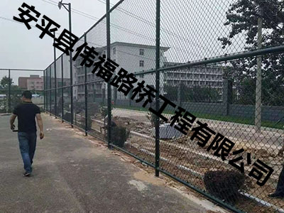长沙体育场围栏网